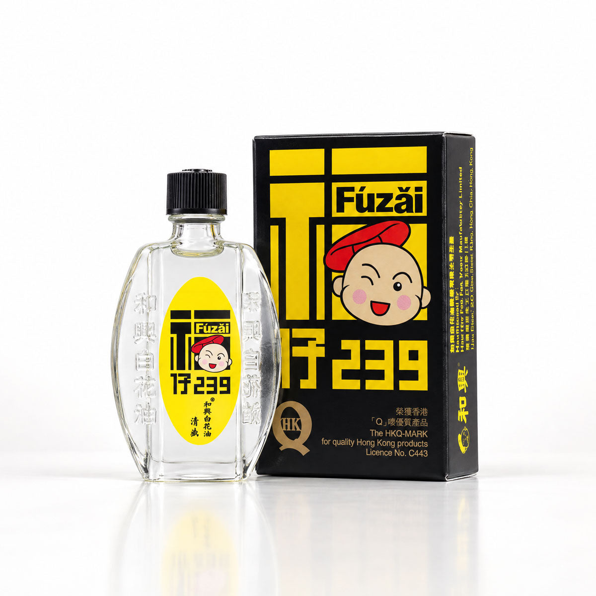 Fuzai 239 (10ml)