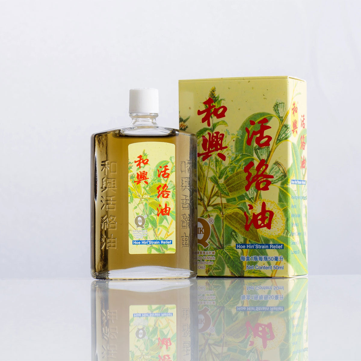 Hoe Hin Strain Relief (50ml)