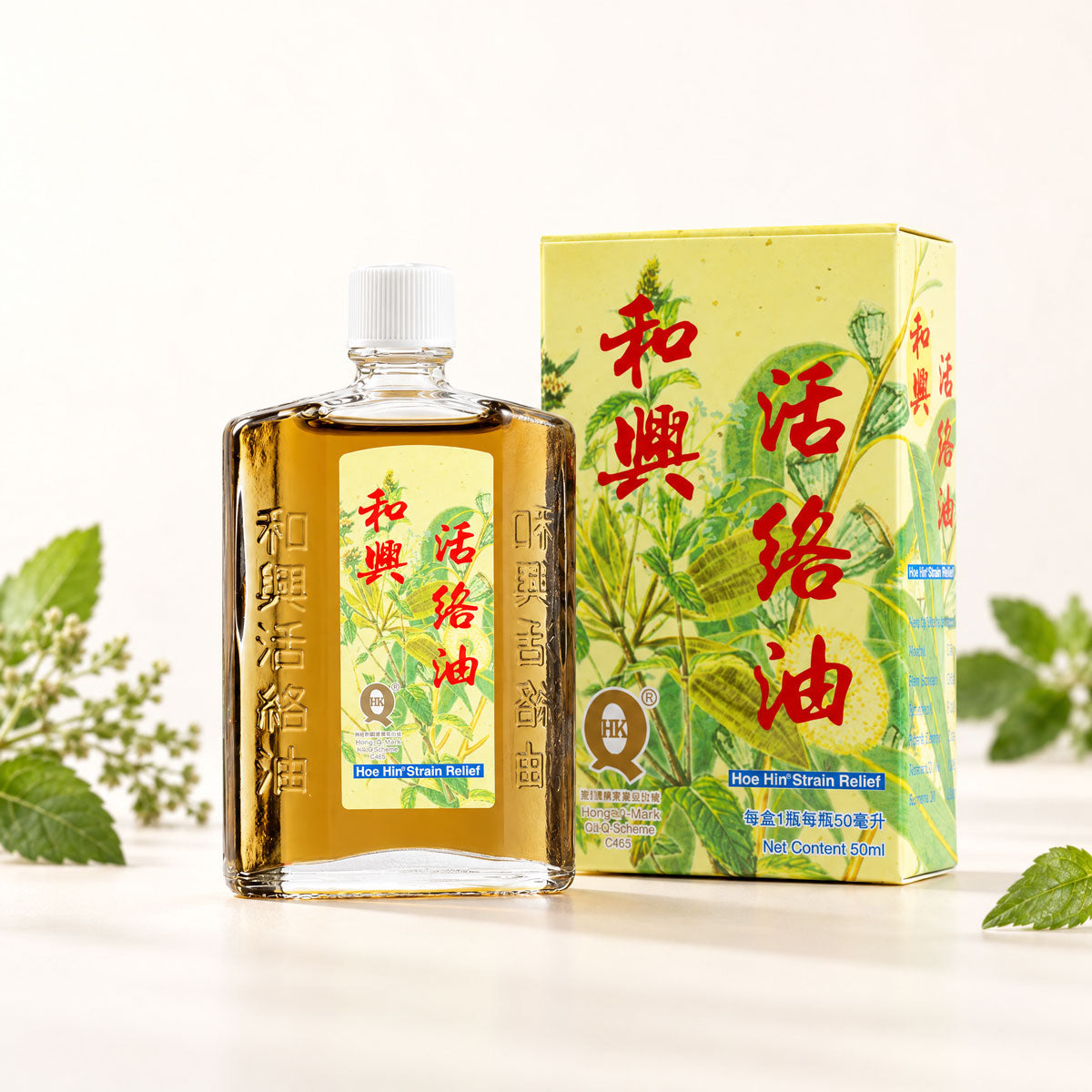 Hoe Hin Strain Relief (50ml)
