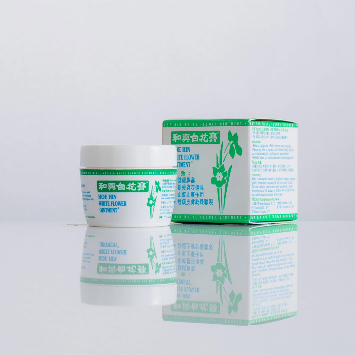 Hoe Hin White Flower Ointment (23g)