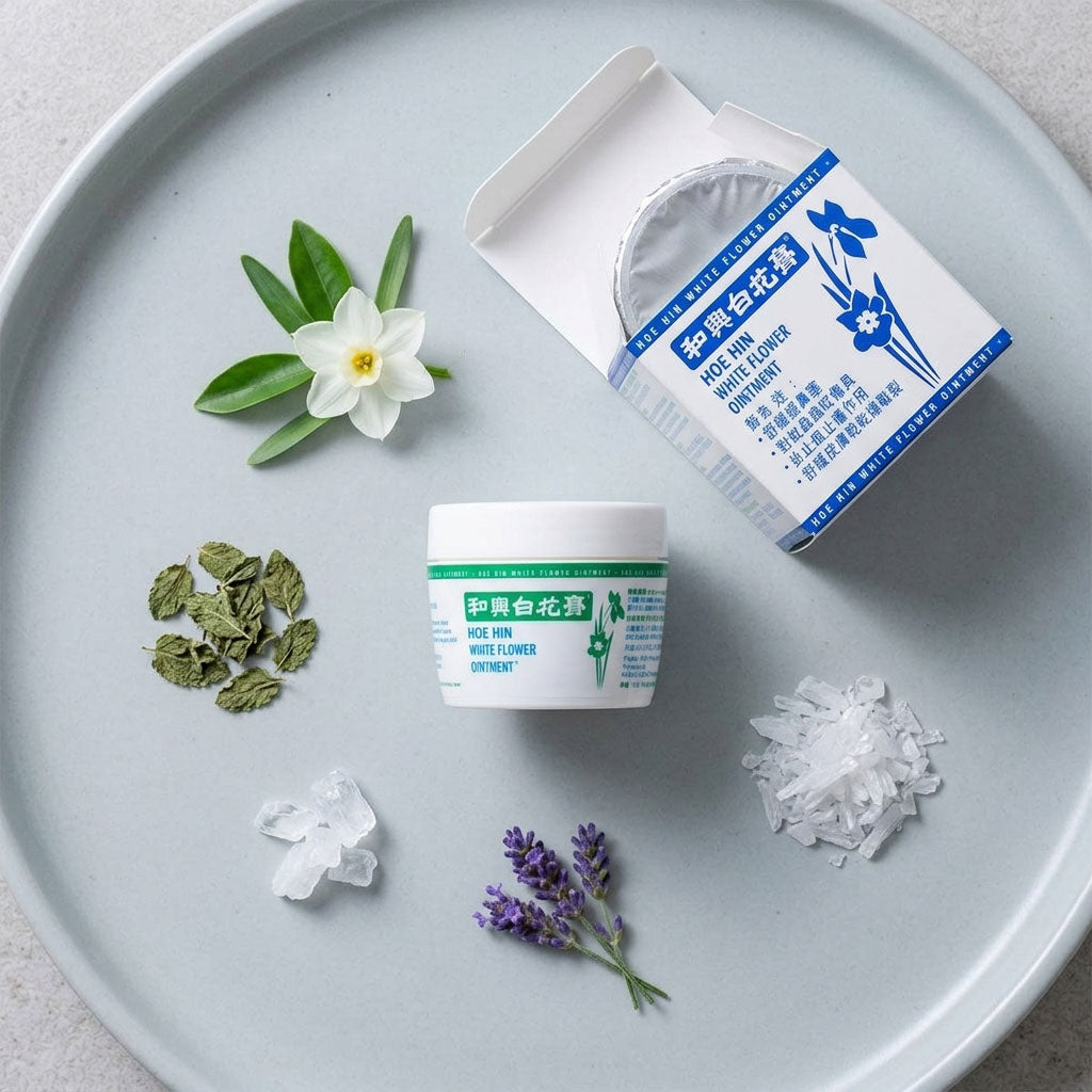 Hoe Hin White Flower Ointment (23g)
