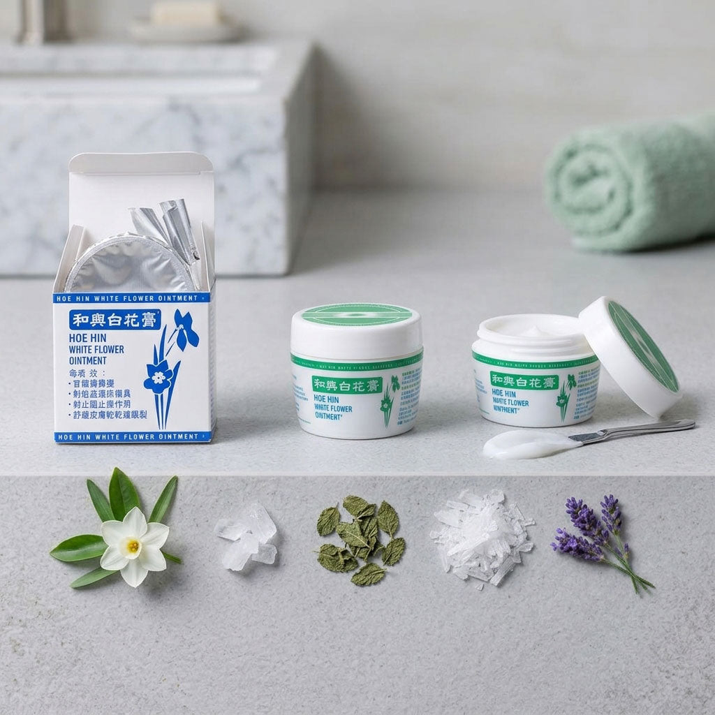 Hoe Hin White Flower Ointment (23g)
