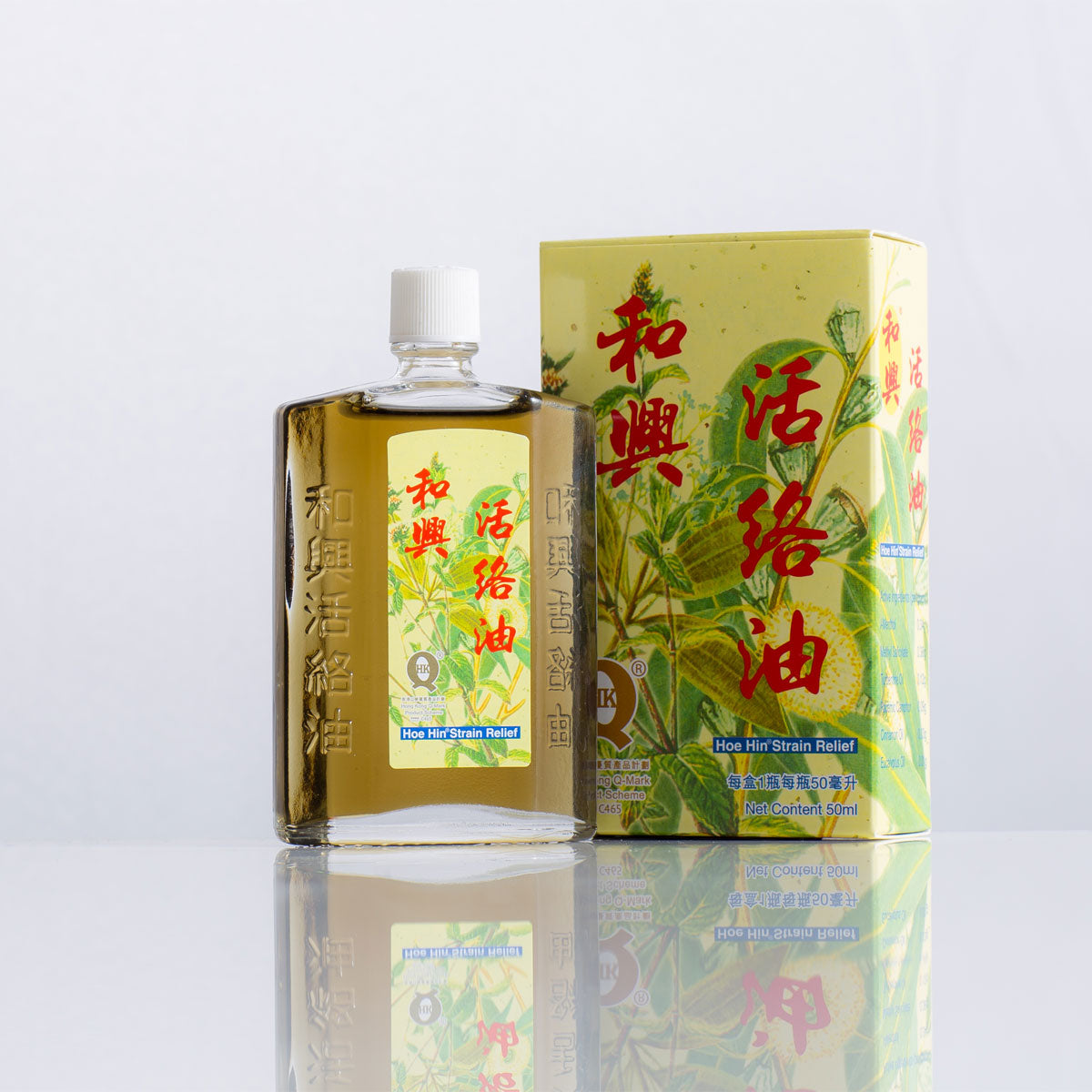 Hoe Hin Strain Relief (50ml)