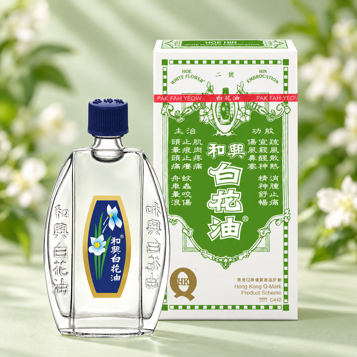Hoe Hin White Flower Embrocation - Traditional Formula (10ml)
