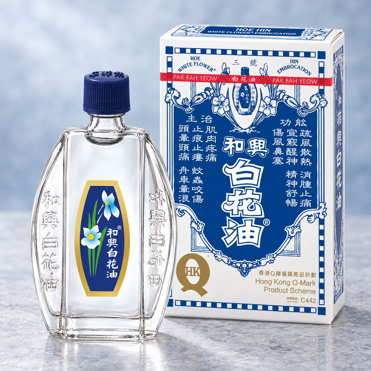 Hoe Hin White Flower Embrocation - Traditional Formula (5ml)