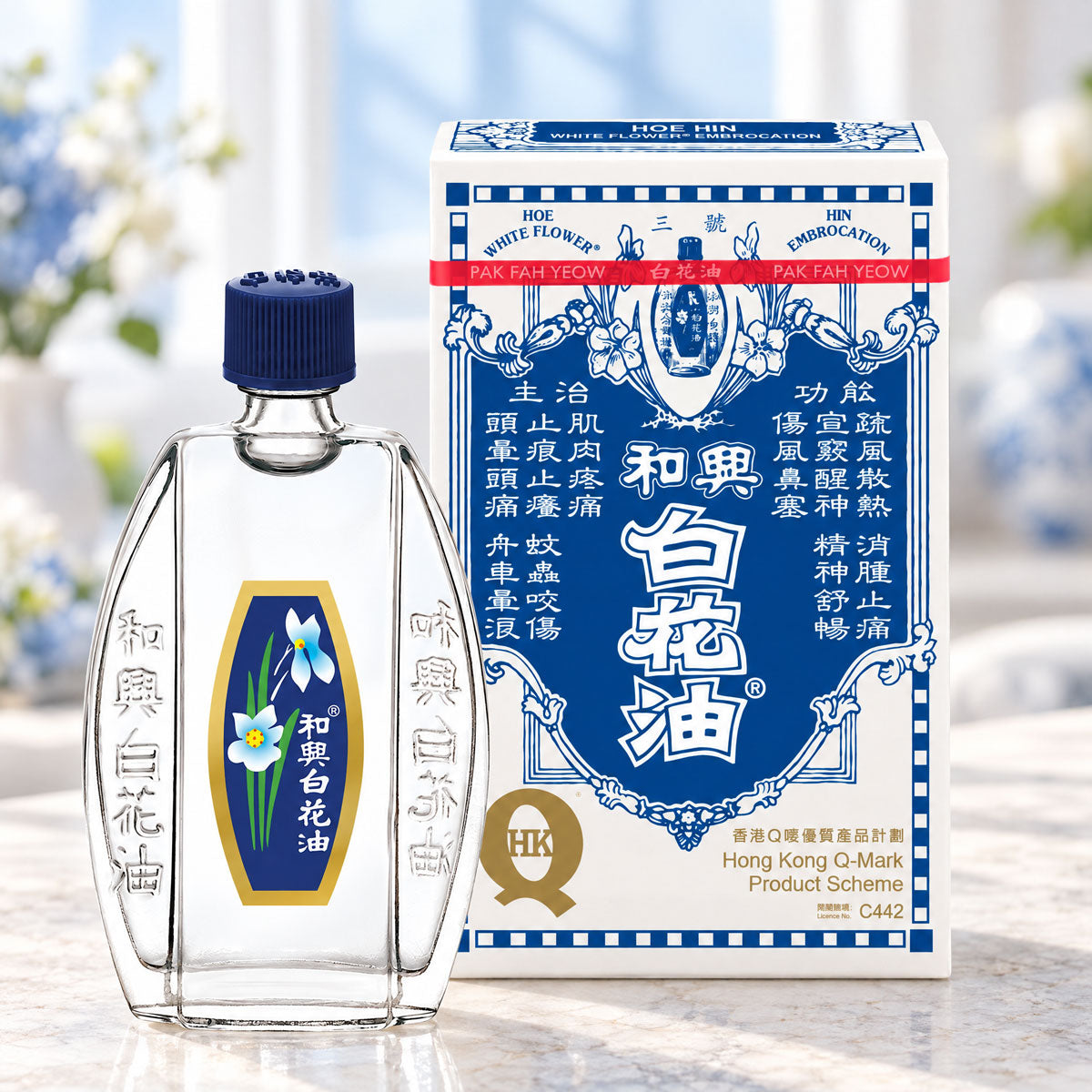 Hoe Hin White Flower Embrocation - Traditional Formula (5ml)
