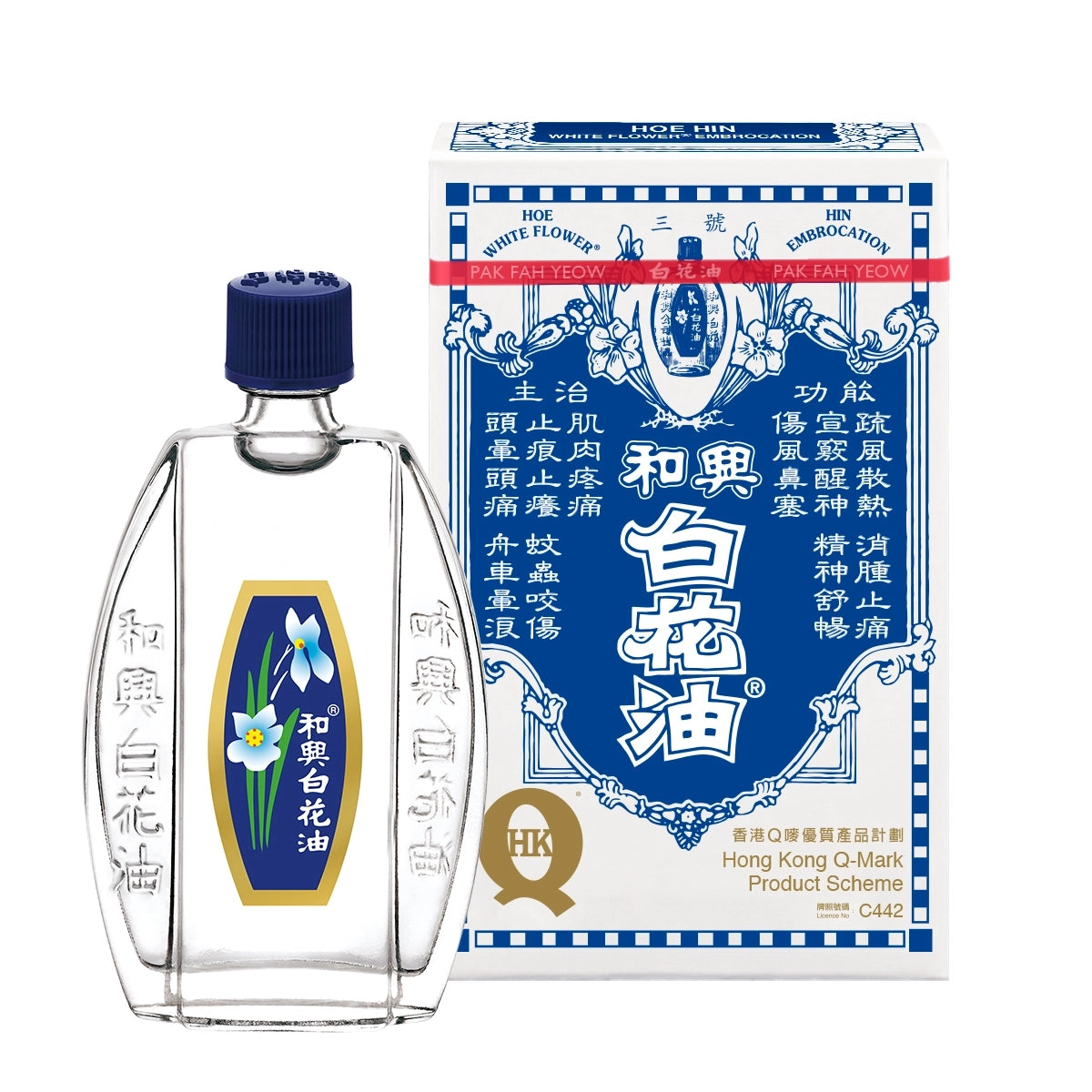 Hoe Hin White Flower Embrocation - Traditional Formula (5ml)