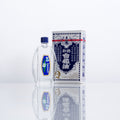 Hoe Hin White Flower Embrocation - Traditional Formula (20ml)